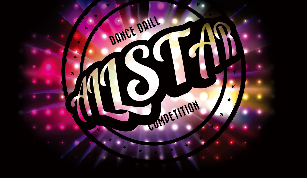 Dance Drill All Star Competition